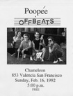 The Chameleon 2/16/92